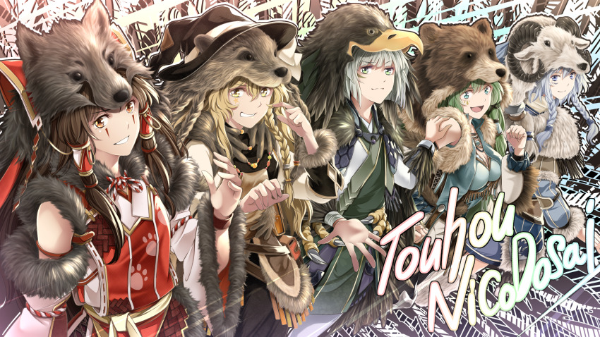 5girls arkatopia bear bird black_headwear eagle goat hakurei_reimu highres izayoi_sakuya kirisame_marisa kochiya_sanae konpaku_youmu long_hair multiple_girls short_hair touhou wolf