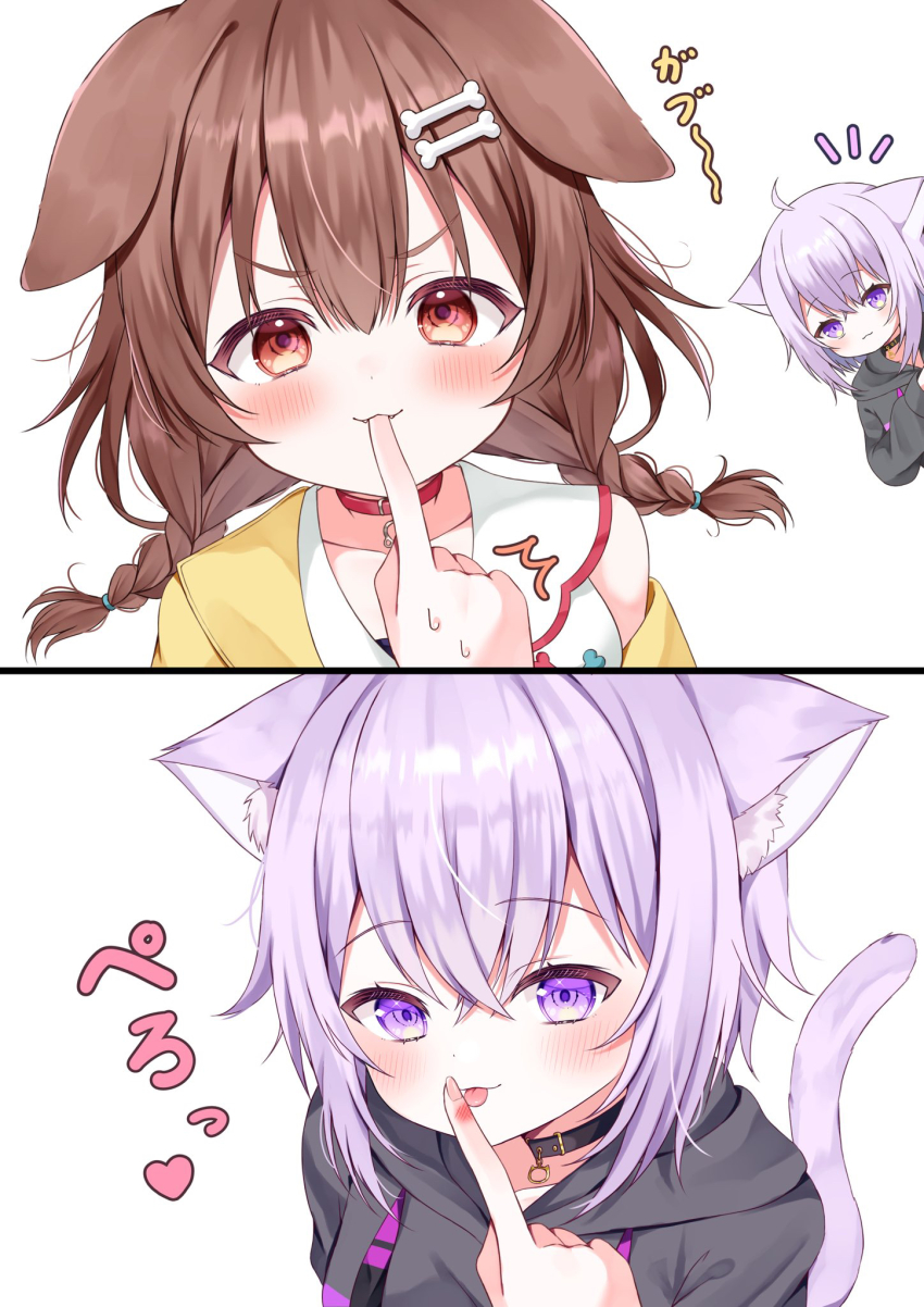 2girls :3 animal_ear_fluff animal_ears black_hoodie blush bone_hair_ornament braid brown_eyes brown_hair cat_ears cat_girl cat_tail dog_ears dog_girl dress hair_ornament highres hololive hood hoodie inugami_korone inugami_korone_(1st_costume) jacket looking_at_viewer medium_hair multiple_girls nekomata_okayu nekomata_okayu_(1st_costume) peeking purple_eyes purple_hair short_hair smile tail tongue tongue_out twin_braids virtual_youtuber white_dress yellow_jacket yomomaru