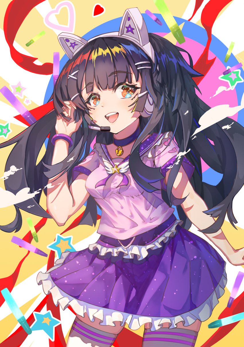 1girl absurdres animal_ear_headphones animal_ears bell black_hair blunt_bangs breasts brown_eyes cat_ear_headphones fake_animal_ears headphones highres idolmaster idolmaster_shiny_colors long_hair long_sleeves looking_at_viewer mayuzumi_fuyuko medium_breasts multicolored_hair neck_bell solo streaked_hair ten-u two_side_up