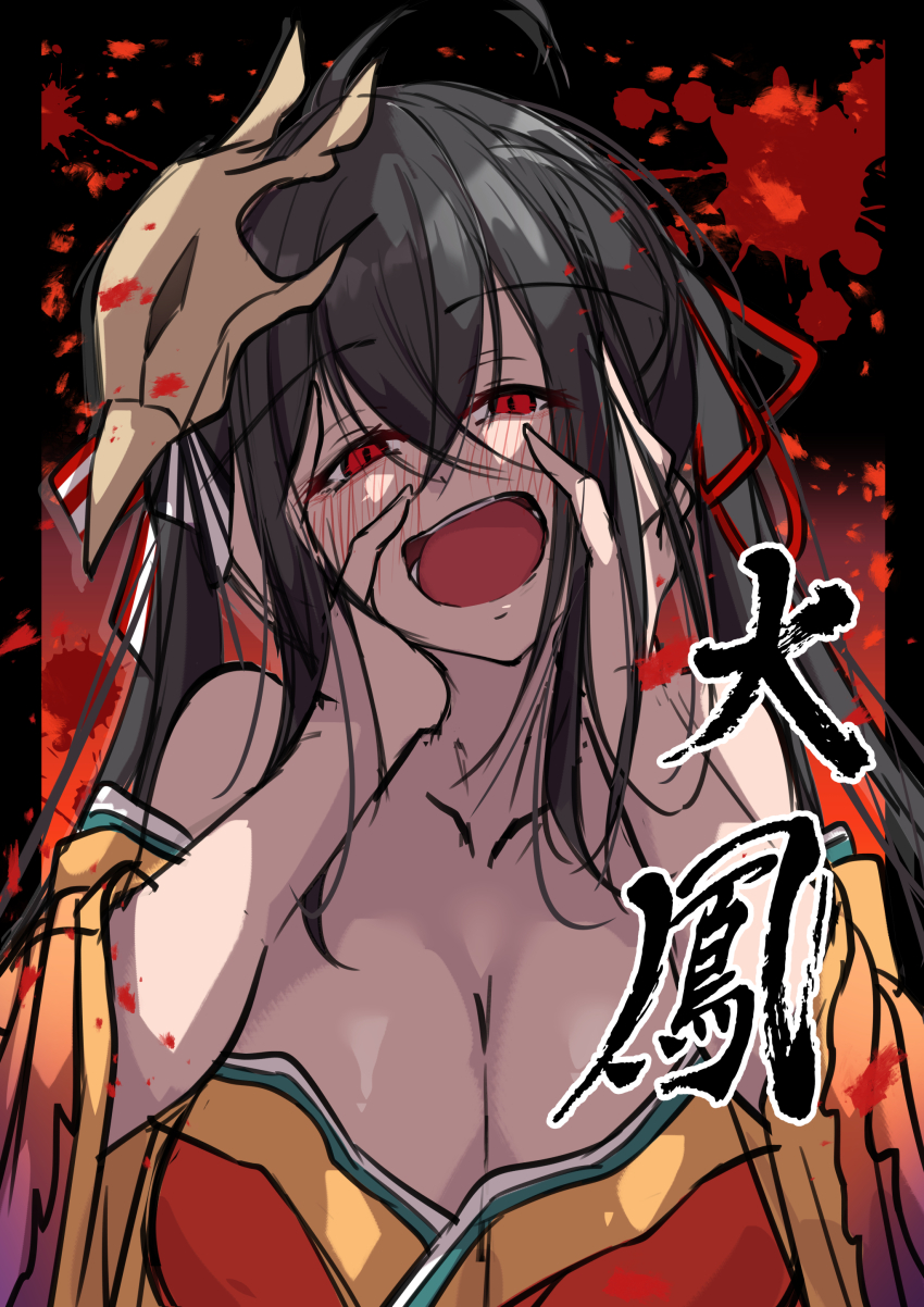 1girl absurdres ahoge azur_lane bare_shoulders black_hair blood blood_splatter blush breasts character_name cleavage collarbone crossed_bangs hands_on_own_cheeks hands_on_own_face hands_up highres huge_breasts japanese_clothes kimono looking_at_viewer mask mask_on_head open_mouth oriue_wato red_eyes red_kimono sketch solo taihou_(azur_lane) upper_body yandere