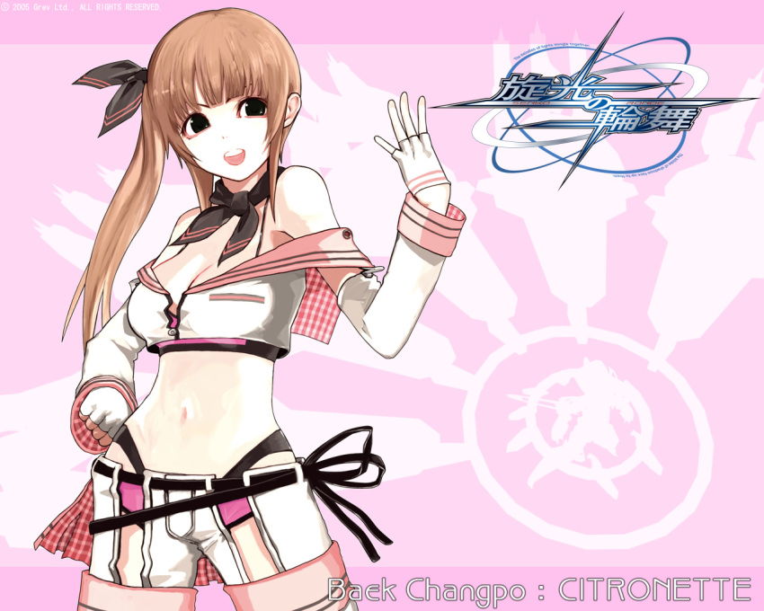 1girl :d arm_up ascot baek_changpo bare_shoulders belt black_eyes blunt_bangs breasts citronette cleavage crop_top detached_sleeves female_focus fingerless_gloves gloves hair_ribbon hand_on_own_hip highleg highleg_panties hip_focus long_hair mecha medium_breasts midriff navel off_shoulder official_art official_wallpaper open_mouth panties plaid ponytail ribbon robot senkou_no_ronde side_ponytail smile sogabe_shuuji solo takayama_mizuki thighhighs underwear wide_hips