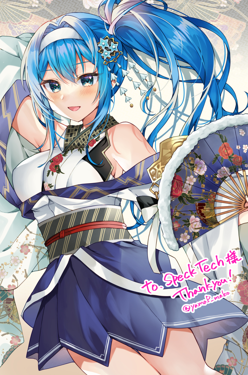 1girl :d absurdres alyssa_(specktech) arm_up bare_shoulders blue_eyes blue_hair blue_skirt blush breasts commentary_request commission commissioner_name folding_fan hair_between_eyes hair_ornament hairband hand_fan hand_up highres holding holding_fan japanese_clothes kimono large_breasts long_hair long_sleeves looking_at_viewer obi off_shoulder open_mouth original sash side_ponytail skeb_commission skirt smile solo thank_you thighs twitter_username white_hairband white_kimono wide_sleeves yam_(yamap_mako)