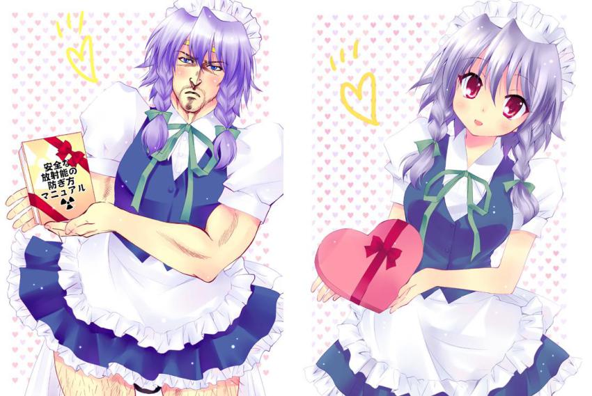 1boy 1girl comparison cosplay dual_persona gift hairy_legs hara_tetsuo_(style) hokuto_no_ken holding holding_gift hoshino_madoka izayoi_sakuya izayoi_sakuya_(cosplay) man_face manly muscular parody style_parody toki_(hokuto_no_ken) touhou what