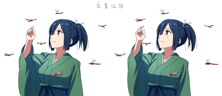 10s 1girl bad_id bad_twitter_id blue_eyes blue_hair bug dragonfly hair_ribbon highres insect japanese_clothes kantai_collection kinosuke_(sositeimanoga) ribbon short_hair simple_background souryuu_(kancolle) stereogram twintails white_background white_ribbon