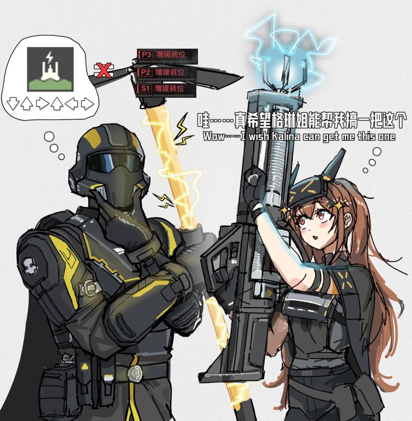 1girl 1other armor black_cape black_gloves blush_stickers brown_eyes brown_hair cape capelet chinese_text combat_helmet commentary crossover electricity english_commentary english_text fang girls&#039;_frontline girls&#039;_frontline_2:_exilium gloves grey_background gun helldiver_(helldivers) helldivers_(series) helmet highres holding holding_gun holding_polearm holding_weapon long_hair military_uniform mixed-language_text open_mouth polearm simple_background skin_fang south_cn speech_bubble stratagem_(helldivers) thought_bubble twintails ump9_(girls&#039;_frontline) upper_body weapon