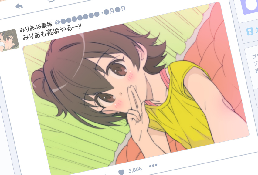 Saeki Tatsuya Akagi Miria Idolmaster Idolmaster Cinderella Girls Twitter Commentary Request 