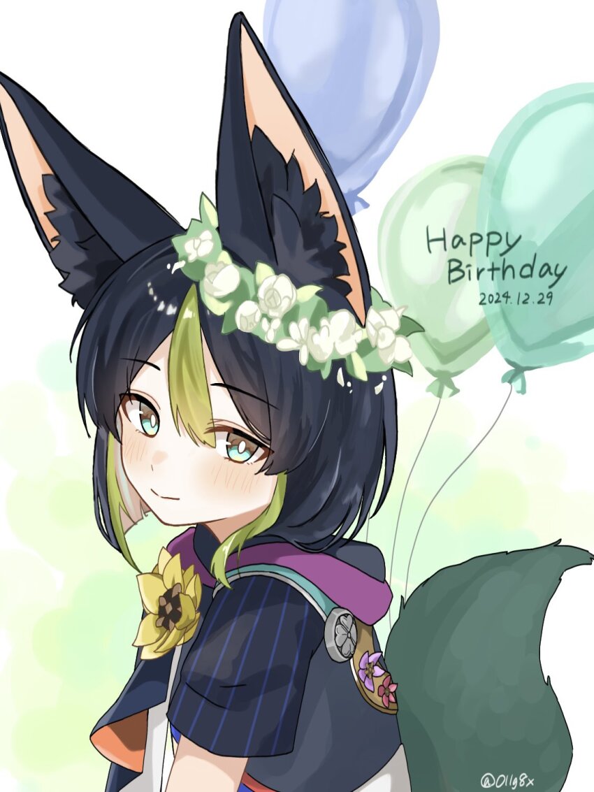 1boy 2024 animal_ear_fluff animal_ears birthday black_hair blush brown_eyes closed_mouth commentary_request dated flower flower_wreath fox_boy fox_ears fox_tail genshin_impact green_eyes green_hair green_tail hair_between_eyes happy_birthday head_wreath highres hood hood_down looking_at_viewer looking_to_the_side male_focus medium_hair multicolored_hair ollg8x smile solo streaked_hair tail tighnari_(genshin_impact) twitter_username two-tone_eyes white_flower yellow_flower