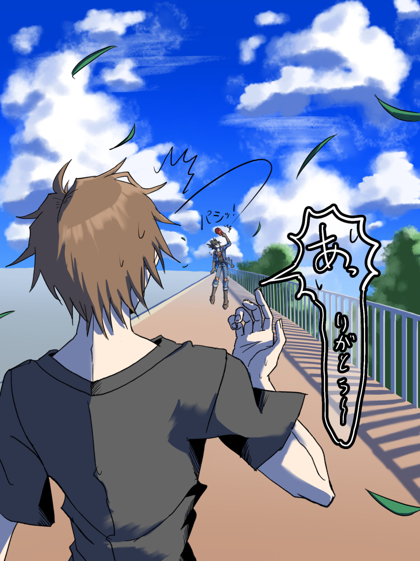 2boys black_hair black_shirt brown_hair catching cloud cloudy_sky denim facing_away fence fudo_yusei hat highres jacket jeans konami-kun leaf multiple_boys open_clothes open_jacket outdoors pants red_hat shirt sky speech_bubble user_tgrs5773 walkway wind yu-gi-oh! yu-gi-oh!_5d&#039;s yu-gi-oh!_tag_force