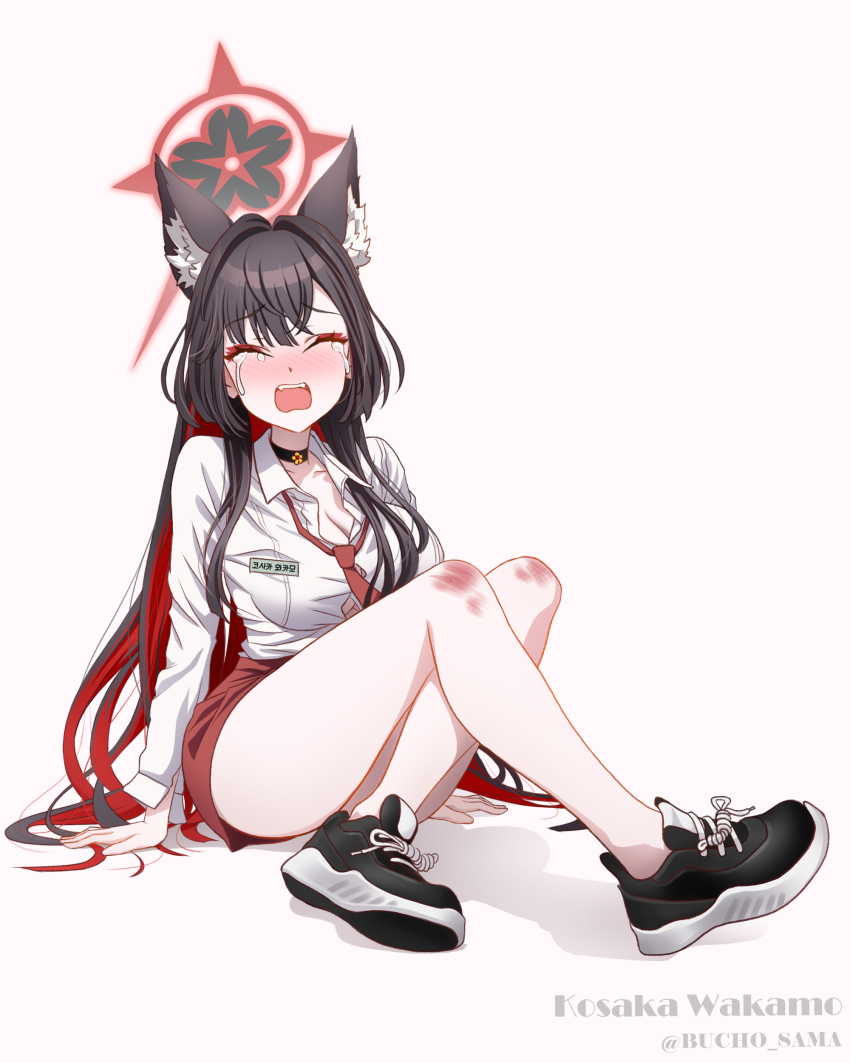 1girl absurdres animal_ears black_hair blue_archive blush breasts bucho_sama character_name choker cleavage closed_eyes commentary crying english_commentary eyeliner fox_ears halo highres injury korean_commentary large_breasts long_hair makeup mixed-language_commentary multicolored_hair necktie open_mouth red_hair school_uniform shadow shoes sitting skirt sneakers solo tea teeth twitter_username two-tone_hair variant_set wakamo_(blue_archive) white_background