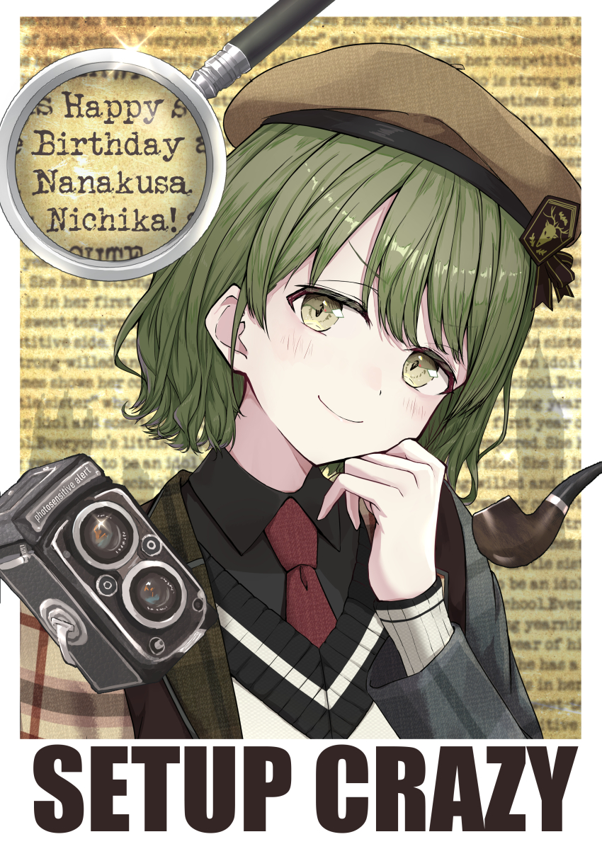 1girl absurdres black_shirt blush border breasts camera character_name closed_mouth dot_nose doyagao glint green_eyes green_hair hand_on_own_chin happy_birthday hat highres idolmaster idolmaster_shiny_colors jacket long_sleeves looking_at_viewer loupe medium_breasts multicolored_jacket nanakusa_nichika necktie open_clothes open_jacket plaid_clothes plaid_jacket red_necktie shirt short_hair smile smoking_pipe smug solo text_background tonguewasabi two-tone_jacket v-shaped_eyebrows vest white_border white_vest yellow_background