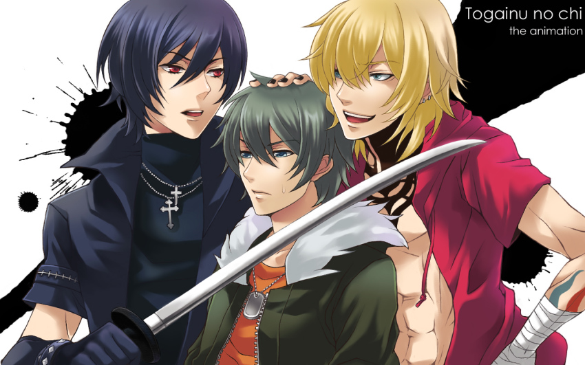 3boys akira_(togainu_no_chi) blonde_hair blue_hair cross cross_necklace green_eyes green_hair gunji hidaka_(azurite) jewelry katana male_focus multiple_boys necklace red_eyes shiki_(togainu_no_chi) sword togainu_no_chi weapon