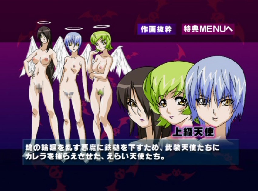 00s angel censored green_hair nude tagme viper_(series) viper_gts