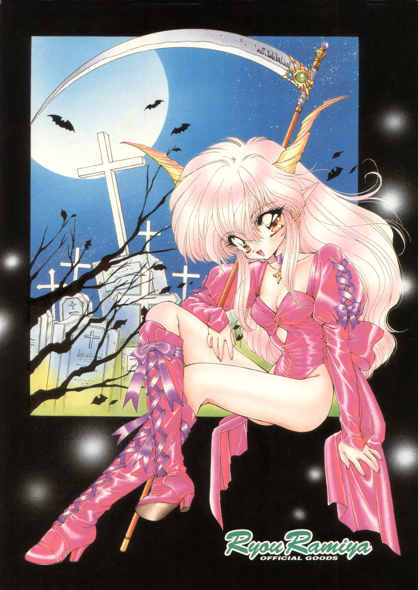 1990s_(style) 1girl absurdres artist_name bat_(animal) boots breasts choker cleavage covered_erect_nipples cross cross-laced_footwear crossed_legs full_body full_moon grave graveyard high_heels highres horns invisible_chair juliet_sleeves knee_boots leotard long_hair long_sleeves looking_at_viewer moon night open_mouth original outdoors pink_hair pointy_ears puffy_sleeves ramiya_ryou red_eyes retro_artstyle scan sitting solo tombstone