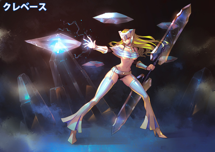 1girl avalugg black_panties blonde_hair breasts character_name creatures_(company) crystal_sword double-blade female_focus fighting_stance full_body game_freak garter_straps gen_6_pokemon helmet high_heels highres long_hair midriff navel nintendo outstretched_arm panties personification pokemon red_eyes ryushin solo sword thighhighs underboob underwear weapon wind