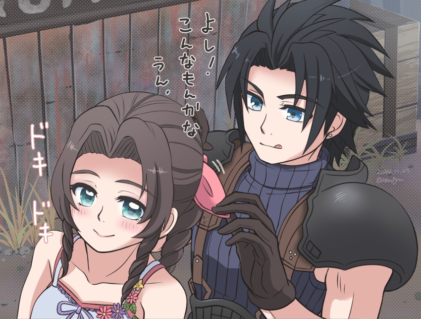 1boy 1girl :q aerith_gainsborough armor asami_yutori bare_shoulders black_gloves black_hair blue_eyes blue_sweater blush braid braided_ponytail closed_mouth collarbone commentary_request couple crisis_core_final_fantasy_vii dated dress drill_hair drill_sidelocks earrings final_fantasy final_fantasy_vii gloves green_eyes hair_ribbon jewelry looking_at_another outdoors parted_bangs pink_ribbon ribbed_sweater ribbon shoulder_armor sidelocks sleeveless sleeveless_turtleneck smile spaghetti_strap spiked_hair stud_earrings sweater tongue tongue_out translation_request turtleneck turtleneck_sweater twitter_username upper_body white_dress zack_fair