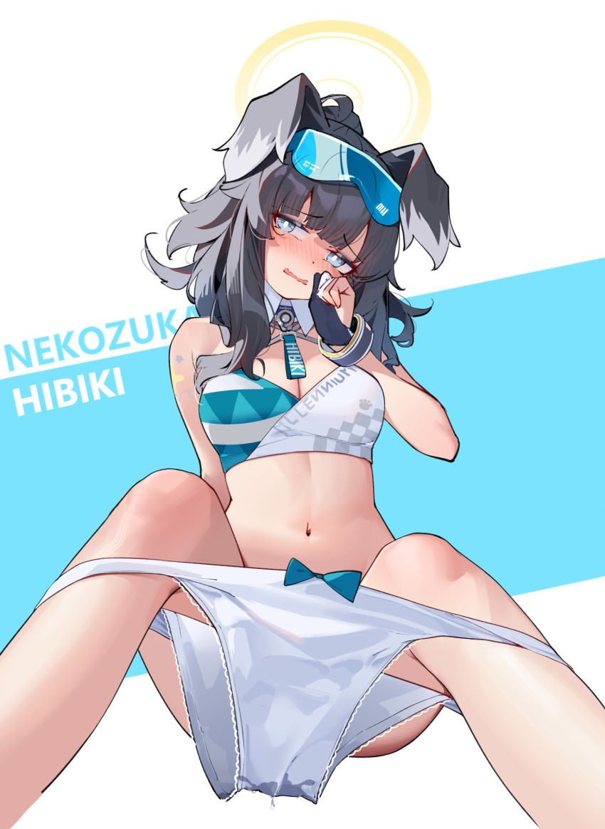 1girl animal_ears bare_legs black_hair blue_archive bodypaint bow bow_panties breasts bright_pupils character_name cleavage commentary_request dog_ears feet_out_of_frame gloves goggles goggles_on_head halo head_tilt hibiki_(blue_archive) hibiki_(cheer_squad)_(blue_archive) highres long_hair medium_breasts navel painterliuhao panties panty_pull partially_fingerless_gloves pussy_juice pussy_juice_drip_through_clothes pussy_juice_stain sitting solo sports_bra spread_legs star_(symbol) two-tone_sports_bra underwear white_panties white_pupils