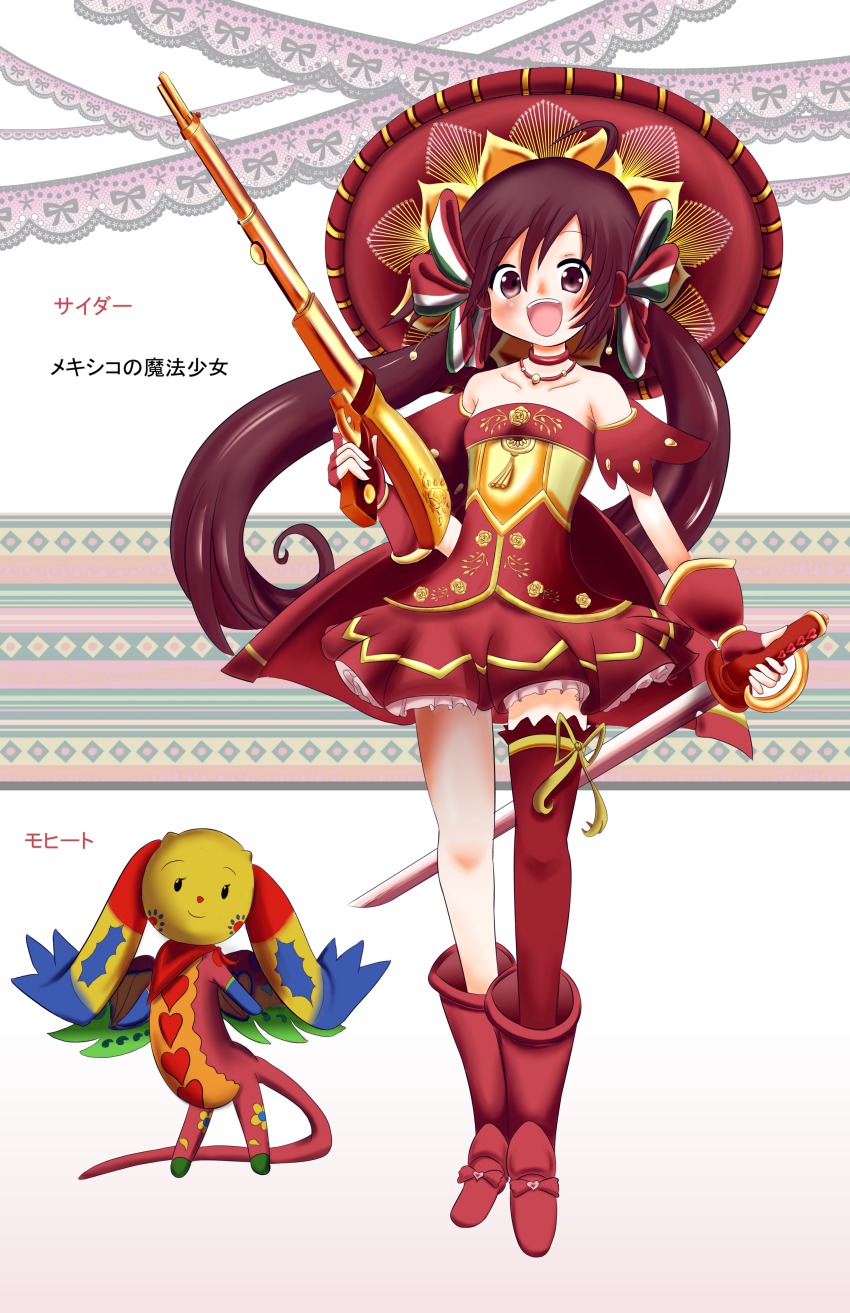 1girl absurdres alebrije blush boots gun hat highres looking_at_viewer magical_girl mahou_shoujo_madoka_magica mariachi mexico mexico open_mouth parody shotgun smile sombrero sword tagme weapon