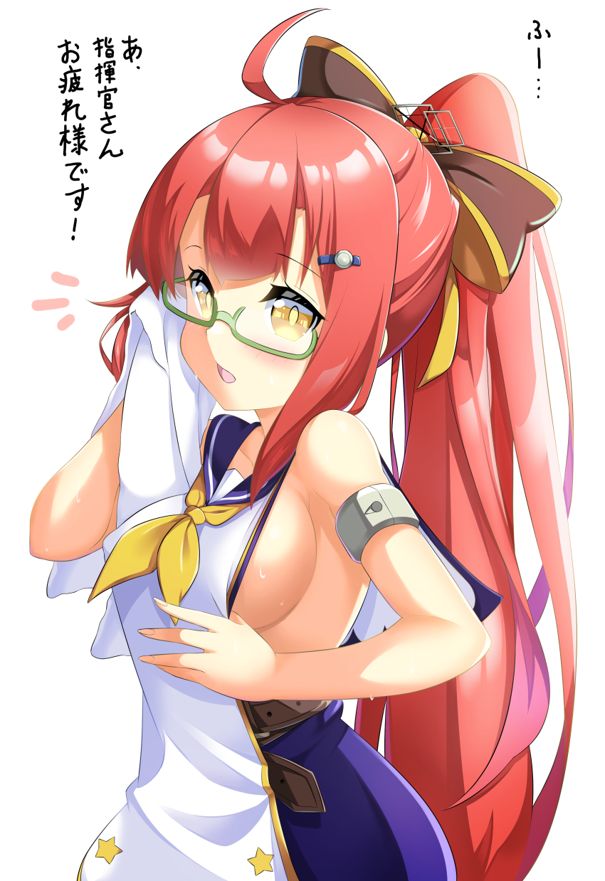 absurdres ahoge alternate_breast_size azur_lane blush breasts commentary_request fletcher_(azur_lane) glasses hair_ornament hairclip hat highres long_hair medium_breasts open_mouth ponytail red_hair ribbon semi-rimless_eyewear sleeveless solo towel translation_request wiping_face yellow_eyes yuu_(user_ajkw3753)