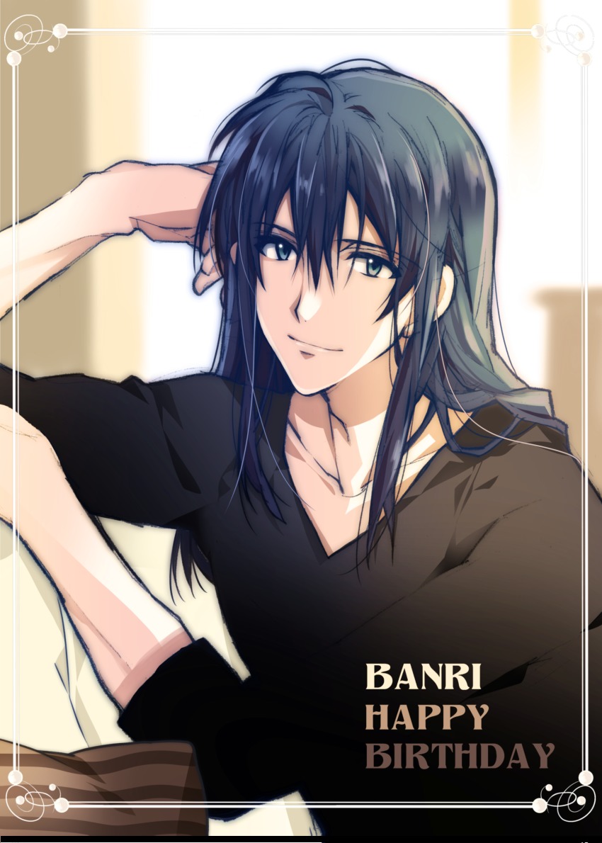 1boy absurdres black_shirt blue_hair character_name framed happy_birthday highres idolish7 long_hair long_sleeves looking_at_viewer male_focus oogami_banri shirt solo tanemura_arina upper_body