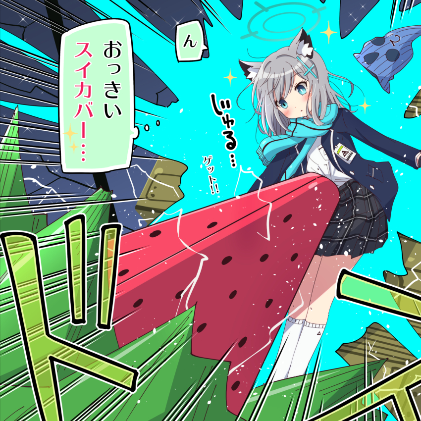 1girl animal_ears aqua_scarf balaclava black_skirt blazer blue_archive blue_jacket commentary_request cross cross_hair_ornament extra_ears food gundam hair_ornament highres inverted_cross jacket mask mismatched_pupils na!_(na&#039;mr) name_connection parody plaid_clothes plaid_skirt pleated_skirt popsicle scarf school_uniform shiroko_(blue_archive) skirt solo translation_request unworn_mask watermelon_bar waverider_crash wolf_ears zeta_gundam