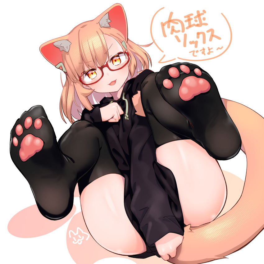 :3 animal_ear_fluff animal_ears ass black_hoodie black_thighhighs cat_ears cat_girl cat_tail commentary_request covering_crotch covering_privates drawstring earclip feet glasses highres hood hoodie indie_virtual_youtuber kasai_itsuki kasai_itsuki_(artist) legs_up looking_at_viewer medium_hair no_shoes open_mouth orange_eyes orange_hair paw_pose paw_print_soles red-framed_eyewear soles speech_bubble tail thighhighs translated virtual_youtuber white_background