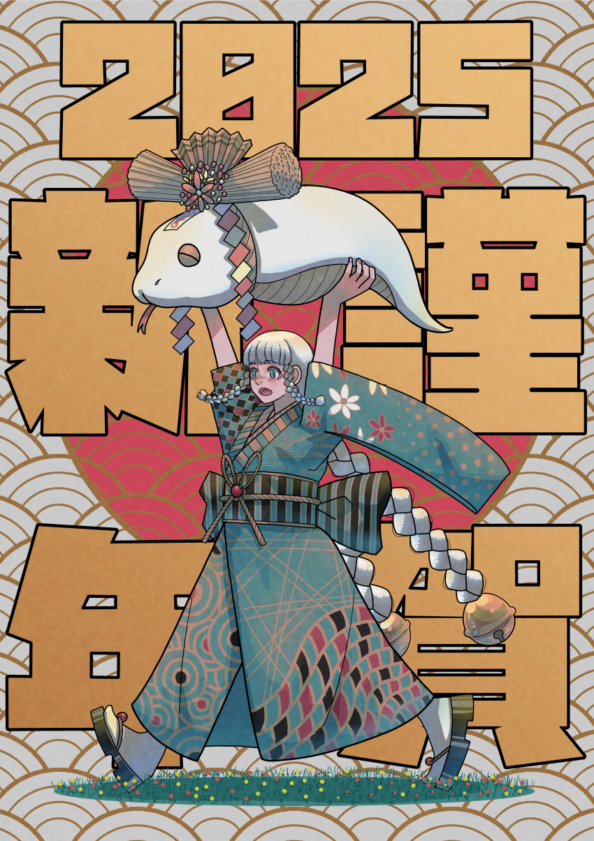 1girl :o absurdres animal bell blue_eyes braid chinese_zodiac floral_print highres holding holding_animal japanese_clothes jingle_bell kimono lifting_animal long_hair new_year original overjav patterned plump red_sun side_braid snake tabi tagme tsuchinoko twin_braids very_long_hair walking white_hair year_of_the_snake