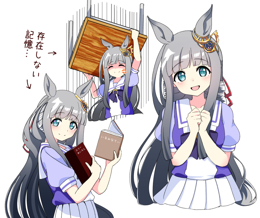 1girl anger_vein animal_ears blue_eyes book breasts carrying chrono_genesis_(umamusume) collarbone commentary_request false_smile grey_hair hair_between_eyes hair_ornament highres holding horse_girl looking_at_viewer meme neta ribbon school_uniform small_breasts smile solo table translated umamusume white_background zuyosh