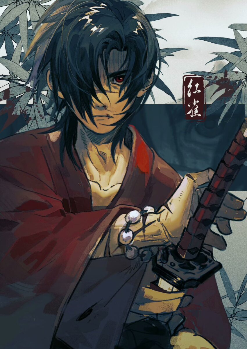 1boy beads black_hair collarbone dramatical_murder highres holding holding_sword holding_weapon japanese_clothes katana kimono koujaku leaf long_hair plant red_eyes red_kimono scar solo sword weapon wushi_stoneee