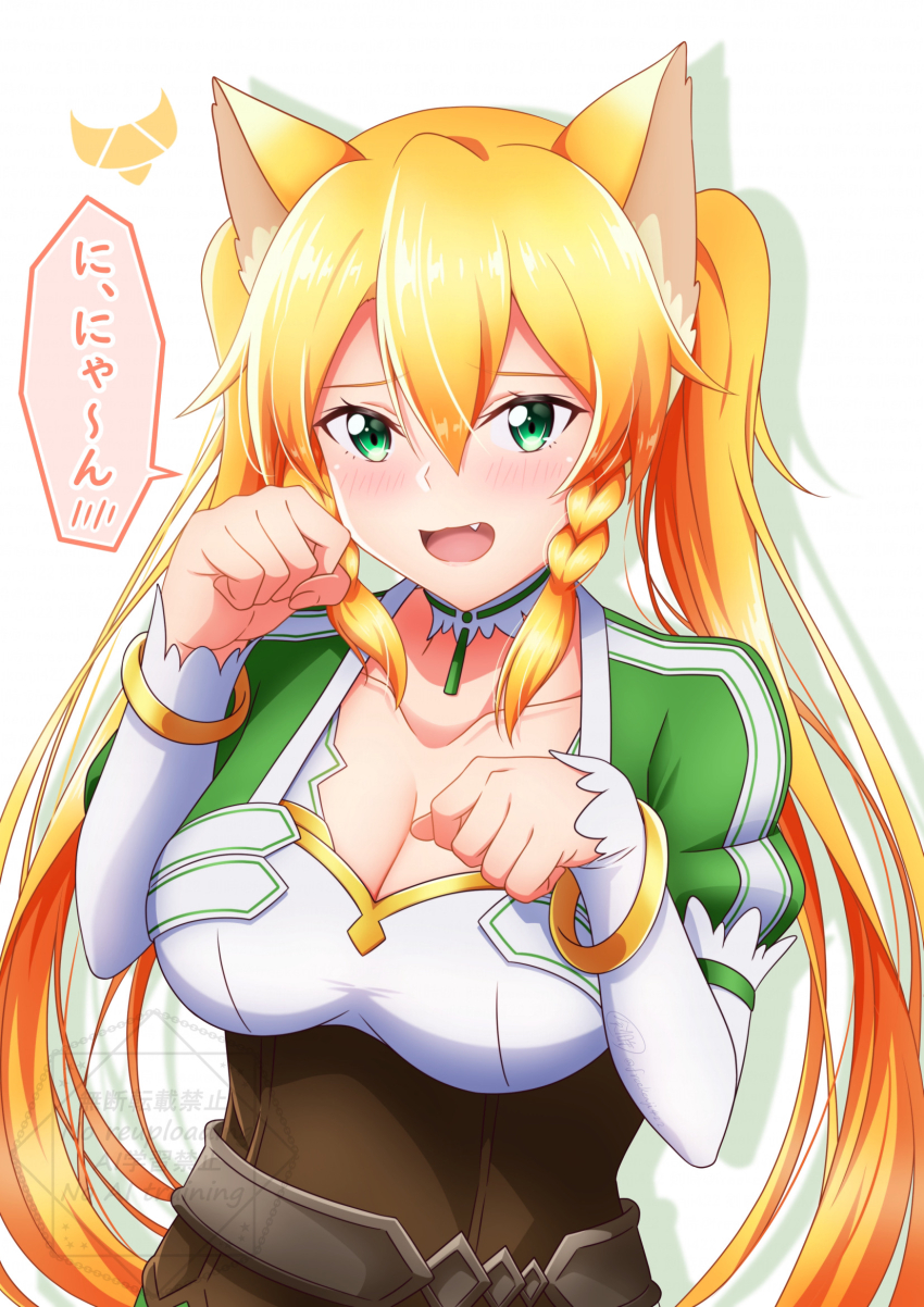 1girl animal_ear_fluff animal_ears blonde_hair blush braided_twintails breasts brown_corset cat_day cat_ears choker cleavage collarbone commentary_request corset dress eyelashes fang green_dress green_eyes hair_between_eyes hands_up highres ken-ji large_breasts leafa_(sao) long_hair looking_at_viewer open_mouth paw_pose solo speech_bubble sword_art_online translation_request twintails two-tone_dress upper_body white_choker white_dress wristband