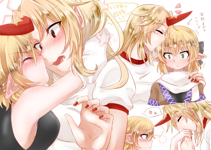 2girls arms_around_neck black_shirt blonde_hair blush breasts closed_eyes constricted_pupils embarrassed eye_contact fang green_eyes hair_between_eyes hand_on_another&#039;s_shoulder head_tilt heart height_difference highres horns hoshiguma_yuugi imminent_kiss japanese_clothes kiss kiss_on_hand kissing_forehead kissing_hand kissing_head kumeringo_touho large_breasts long_hair looking_at_another mizuhashi_parsee multiple_girls multiple_views open_mouth parted_bangs pointy_ears pouty_lips red_eyes shirt short_hair short_sleeves single_horn sleeveless sleeveless_shirt spoken_heart touhou wavy_mouth white_shirt yuri