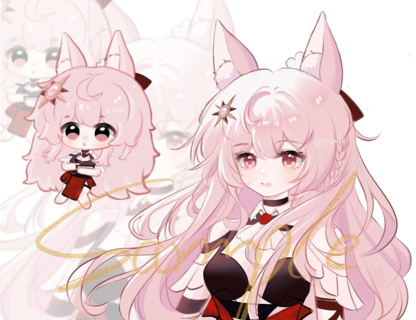 1girl :d :o animal_ear_fluff animal_ears arknights black_bra bra braid breasts chibi chibi_inset hair_ornament high-waist_skirt long_hair looking_at_viewer medium_breasts open_mouth pink_eyes pink_hair pozyomka_(arknights) red_skirt sample_watermark skirt smile solo underwear very_long_hair watermark wolf_ears wolf_girl yisail_fan