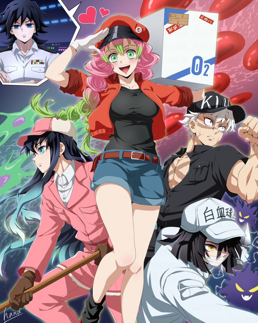 1girl 4boys :d arm_up arms_up artist_name baseball_cap belt black_hair black_leg_warmers black_shirt blue_eyes blue_hair blue_shorts blush box braid breast_pocket breasts brown_gloves closed_mouth collarbone collared_jacket collared_shirt commentary cosplay covered_mouth crossover english_text eosinophil_(hataraku_saibou) eosinophil_(hataraku_saibou)_(cosplay) gloves gradient_hair green_eyes green_hair hana_ni_nare hat hataraku_saibou heart helper_t_(hataraku_saibou) helper_t_(hataraku_saibou)_(cosplay) highres holding holding_box iguro_obanai jacket kanroji_mitsuri killer_t_(hataraku_saibou) killer_t_(hataraku_saibou)_(cosplay) kimetsu_no_yaiba leg_warmers long_hair looking_ahead looking_at_viewer medium_breasts multicolored_hair multiple_boys open_clothes open_jacket open_mouth open_shirt pants parted_lips partially_unbuttoned pink_hair pink_hat pink_jacket pink_pants pocket red_belt red_blood_cell_(hataraku_saibou) red_blood_cell_(hataraku_saibou)_(cosplay) red_hat red_jacket salute scar scar_on_chest scar_on_face shinazugawa_sanemi shirt short_hair short_sleeves shorts sleeves_rolled_up smile teeth tokitou_muichirou tomioka_giyuu twin_braids two-tone_hair two-tone_hat upper_teeth_only veiny_face very_long_hair white_blood_cell_(hataraku_saibou) white_blood_cell_(hataraku_saibou)_(cosplay) white_gloves white_hat white_jacket white_shirt yellow_eyes