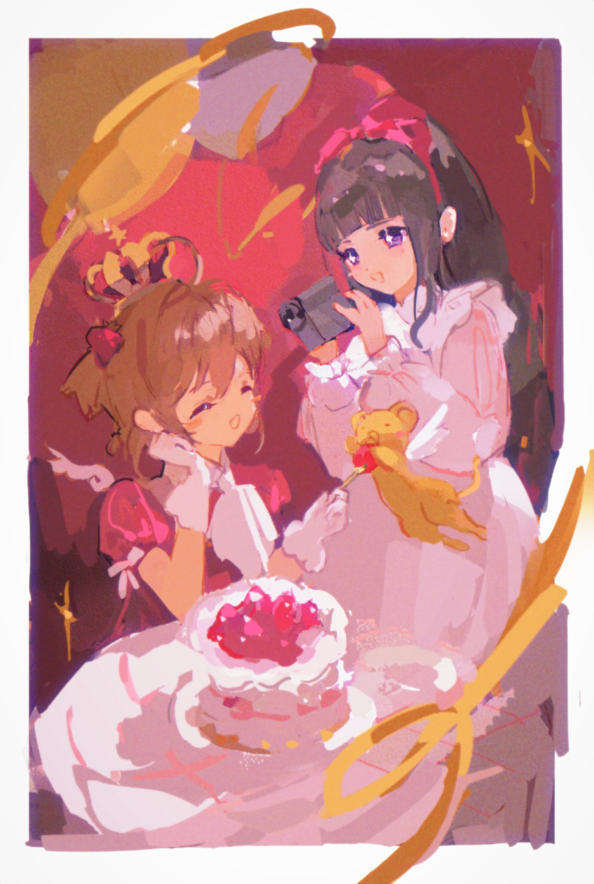 +_+ 2girls ^_^ angel_wings balloon birthday black_hair blunt_bangs blush_stickers border bow brown_hair cake camcorder camera cardcaptor_sakura closed_eyes collared_dress commentary cowboy_shot crown daidouji_tomoyo dot_nose dress elbow_on_table english_commentary feathered_wings feeding ferret food food-themed_hair_ornament fork frilled_dress frilled_sleeves frills gloves hair_bow hair_ornament hairband hand_on_own_cheek hand_on_own_face happy highres hime_cut holding holding_camera holding_fork kero_(cardcaptor_sakura) kinomoto_sakura long_hair long_sleeves multiple_girls open_mouth pink_bow pink_hairband plate puffy_long_sleeves puffy_short_sleeves puffy_sleeves purple_eyes recording red_background red_crown red_shirt shirt short_dress short_hair short_sleeves sidelocks sleeve_bow smile sparkling_eyes star_(symbol) straight_hair strawberry_hair_ornament strawberry_shortcake table two_side_up upper_body video_camera white_border white_bow white_dress white_gloves white_wings winged_animal wings xing_(user_heps4874)