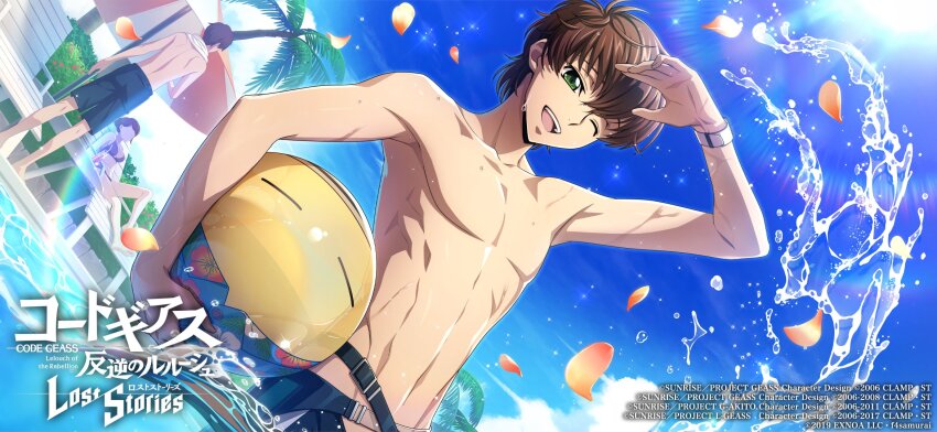 ball beachball code_geass code_geass:_lost_stories highres kururugi_suzaku pool water_drop