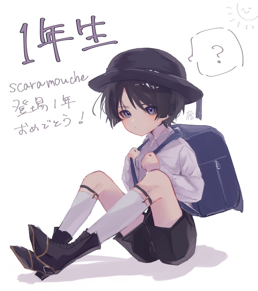 1boy ? absurdres alternate_costume backpack bag black_hair black_shorts child genshin_impact highres long_sleeves looking_at_viewer nero_hanken purple_eyes randoseru scaramouche_(genshin_impact) shirt short_hair shorts sitting socks white_shirt