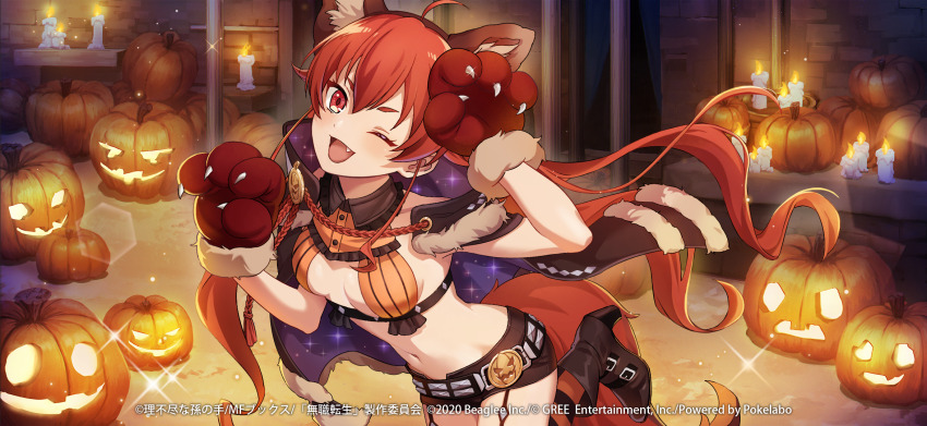 1girl ahoge aiguillette animal_ear_hairband animal_ears animal_hands artist_request black_cape black_shorts breasts brown_hairband candle cape copyright_notice eris_greyrat fake_animal_ears fang hairband highres jack-o&#039;-lantern long_hair midriff mushoku_tensei mushoku_tensei:_game_ni_nattemo_honki_dasu navel official_art one_eye_closed open_mouth red_eyes red_hair short_shorts shorts small_breasts solo starry_sky_print tail two-sided_cape two-sided_fabric