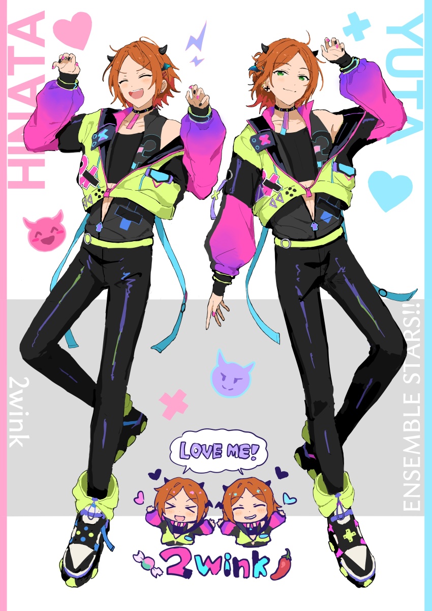 2boys absurdres aoi_hinata aoi_yuta bishounen character_name chibi copyright_name damatohi ensemble_stars! full_body highres letterboxed male_focus matching_outfits multiple_boys siblings side-by-side standing standing_on_one_leg twins