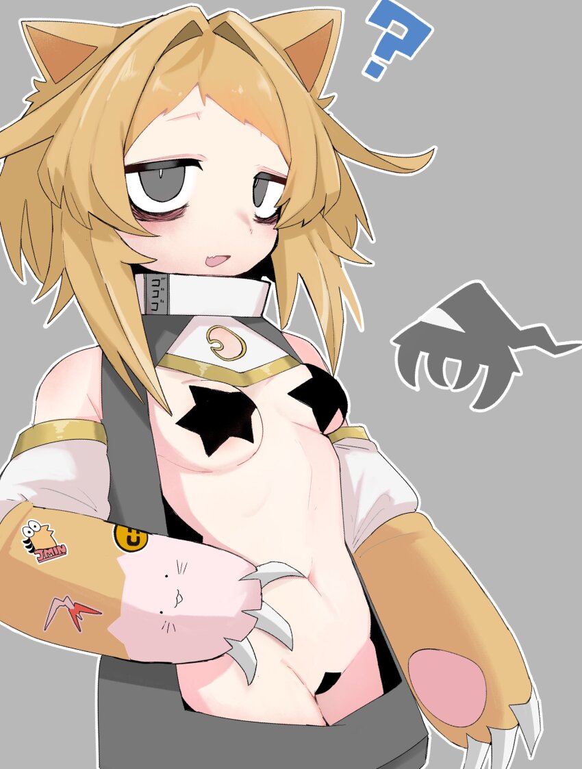 1girl 24-year-old_student 2channel ? areola_slip bags_under_eyes black_dress blonde_hair breasts commentary_request cookie_(touhou) cowboy_shot detached_sleeves dress gogogo_(cookie) grey_background grey_eyes hair_intakes highres kirisame_marisa looking_at_viewer maebari navel niconico open_mouth pasties paw_sleeves revealing_clothes short_bangs short_hair simple_background sleeveless sleeveless_dress small_breasts smile smiley_face solo star_pasties touhou white_sleeves yakiu_no_oniichan