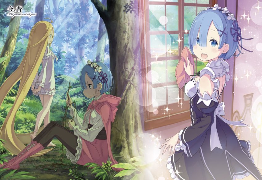 2girls angry ascot blonde_hair blue_eyes blue_hair blush breasts capelet cleaning dress flashback forest hair_over_one_eye long_hair louis_arneb medium_breasts multiple_girls nature official_art open-chest_dress pantyhose pink_boots pink_capelet pout cleaning_rag re:zero_kara_hajimeru_isekai_seikatsu rem_(re:zero) room roswaal_mansion_maid_uniform small_breasts tree twig very_long_hair white_dress window