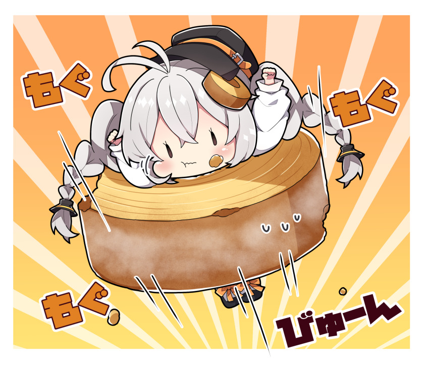 1girl :t a.i._voice antenna_hair arms_up baumkuchen black_footwear black_hat blush braid brown_eyes cabbie_hat chibi closed_mouth commentary_request eating food food-themed_hair_ornament food_on_face full_body grey_hair hair_between_eyes hair_ornament hat highres in_food kizuna_akari kizuna_akari_(a.i._voice) long_hair long_sleeves milkpanda orange_background puffy_long_sleeves puffy_sleeves shirt shoes solid_oval_eyes solo sweat translation_request twin_braids twintails very_long_hair voiceroid wavy_mouth white_shirt