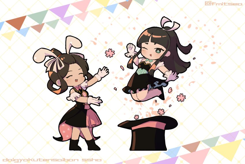 2girls absurdres ace_attorney animal_ears black_coat black_dress black_footwear black_skirt boots bow bowtie brown_hair chibi closed_eyes coat copyright_name corset dress fake_animal_ears flower fmitsea frilled_skirt frills full_body gloves green_bow green_bowtie hair_rings highres long_hair medium_hair multiple_girls pink_bow pink_bowtie rabbit_ears rei_membami ribbon skirt smile string_of_flags susato_mikotoba tailcoat the_great_ace_attorney updo white_gloves white_ribbon