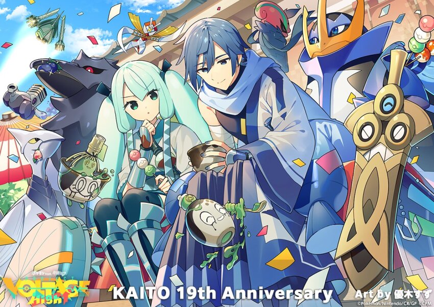 1boy 1girl accelgor blue_eyes blue_hair celesteela closed_mouth corviknight creatures_(company) empoleon game_freak gen_2_pokemon gen_4_pokemon gen_5_pokemon gen_6_pokemon gen_7_pokemon gen_8_pokemon hat hatsune_miku holding honedge japanese_clothes kaito_(vocaloid) kartana kimono long_hair multicolored_hair nintendo official_art pokemon pokemon_(creature) poltchageist project_voltage sandogasa scarf short_hair sinaooo sinistcha skarmory smile star_(symbol) steel_miku_(project_voltage) tanzaku twintails ultra_beast varoom very_long_hair vocaloid