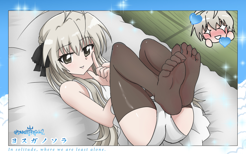 1boy 1girl blush drawskeiichi feet grey_eyes grey_hair highres kasugano_haruka kasugano_sora long_hair looking_at_viewer lying on_back panties parted_lips see-through_clothes see-through_legwear siblings soles thighhighs toes underwear yosuga_no_sora