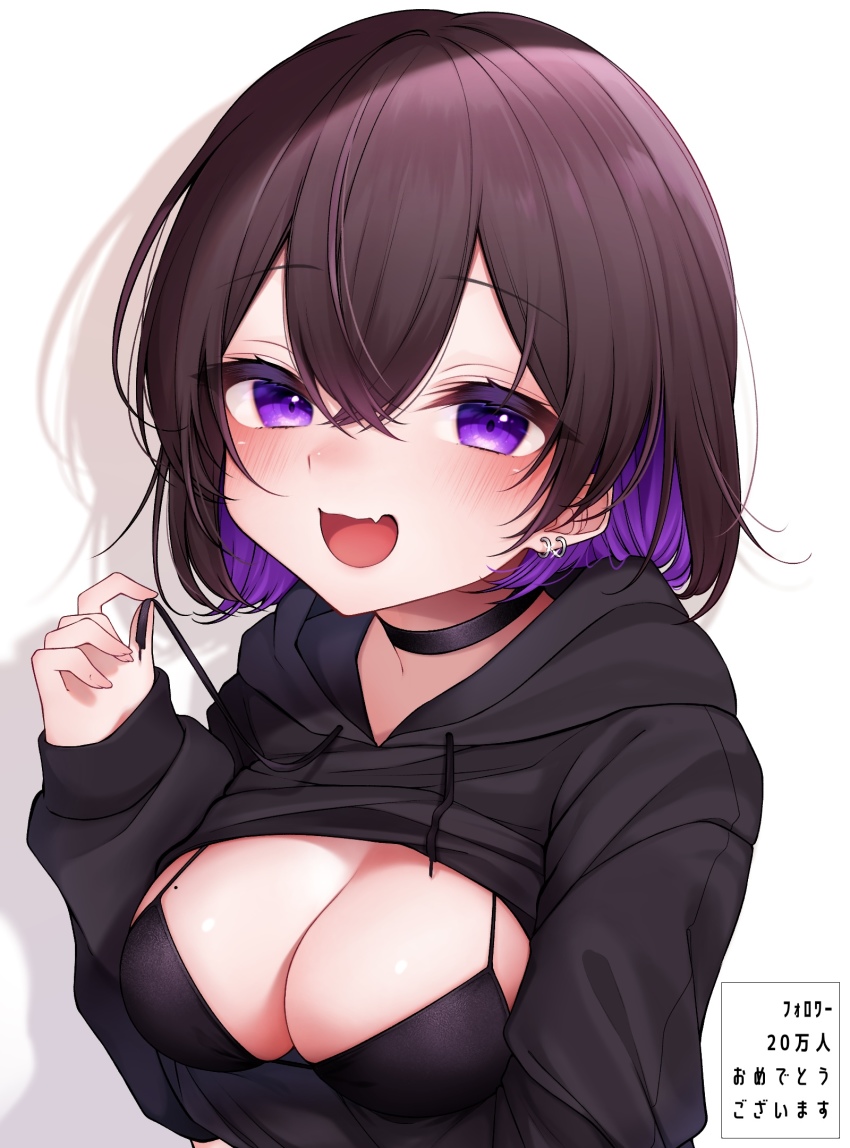 1girl :o aoi_migo black_hoodie blush borrowed_character breasts brown_hair choker cleavage cleavage_cutout clothing_cutout colored_inner_hair drawstring earrings fang highres hood hoodie jewelry looking_at_viewer lying medium_breasts medium_hair multicolored_hair multiple_earrings on_stomach open_mouth original purple_eyes purple_hair rukawa-chan_(namagome_negi) simple_background skin_fang smile solo string_pull translation_request two-tone_hair upper_body white_background