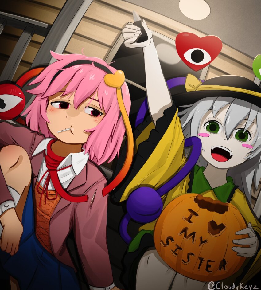 2girls arm_up black_hairband blue_skirt blush blush_stickers brown_jacket ceiling_light cloudykeyz commentary cosplay doki_doki_literature_club food_in_mouth green_eyes green_hair hairband halloween halloween_costume hat highres holding holding_knife holding_pumpkin jack-o&#039;-lantern jacket knee_up knife koishi_komeiji&#039;s_heart-throbbing_adventure komeiji_koishi komeiji_satori long_sleeves looking_to_the_side multiple_girls pink_eyes pink_hair porch pout pumpkin sayori_(doki_doki_literature_club) sayori_(doki_doki_literature_club)_(cosplay) shirt short_hair sitting skirt socks symbol-only_commentary third_eye touhou twitter_username watermark white_socks wide_sleeves window yellow_shirt