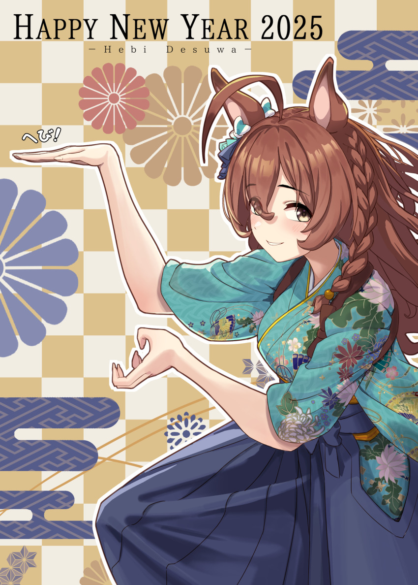 1girl 2025 ahoge alternate_costume animal_ears blush braid breasts brown_eyes brown_hair hair_between_eyes hair_ornament happy_new_year highres horse_ears horse_girl japanese_clothes kamikumo_(km_kamikumo) kimono long_hair looking_at_viewer medium_breasts mejiro_bright_(umamusume) new_year side_braid solo tail umamusume