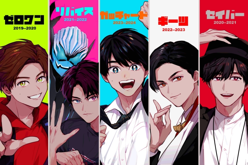 6+boys black_hair blue_eyes brown_hair fedora fox_shadow_puppet hat heterochromia hiden_aruto hood hoodie ichinose_houtarou igarashi_ikki kamen_rider kamen_rider_01_(series) kamen_rider_geats_(series) kamen_rider_gotchard_(series) kamen_rider_revice kamen_rider_saber_(series) kamiyama_touma male_focus mole mole_on_cheek mole_under_mouth multiple_boys necktie pink_eyes pointing pointing_at_viewer red_eyes red_hoodie shirt smile ukiyo_ace vice_(kamen_rider_revice) white_shirt yellow_eyes zo_ochi2