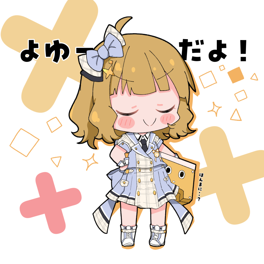 1girl absurdres ahoge black_necktie blue_bow blue_jacket blue_skirt blush_stickers bow brown_hair checkered_clothes chibi closed_eyes commentary flat_chest full_body future_signature_(idolmaster) hair_bow hair_ornament hand_on_own_hip highres holding idolmaster idolmaster_million_live! idolmaster_million_live!_theater_days jacket medium_hair necktie nyan_guru official_alternate_costume shirt short_sleeves sidelocks skirt smile smug solo sparkle standing star_(symbol) star_hair_ornament stool suou_momoko translation_request v-shaped_eyebrows wavy_hair white_background white_footwear white_shirt wrist_cuffs