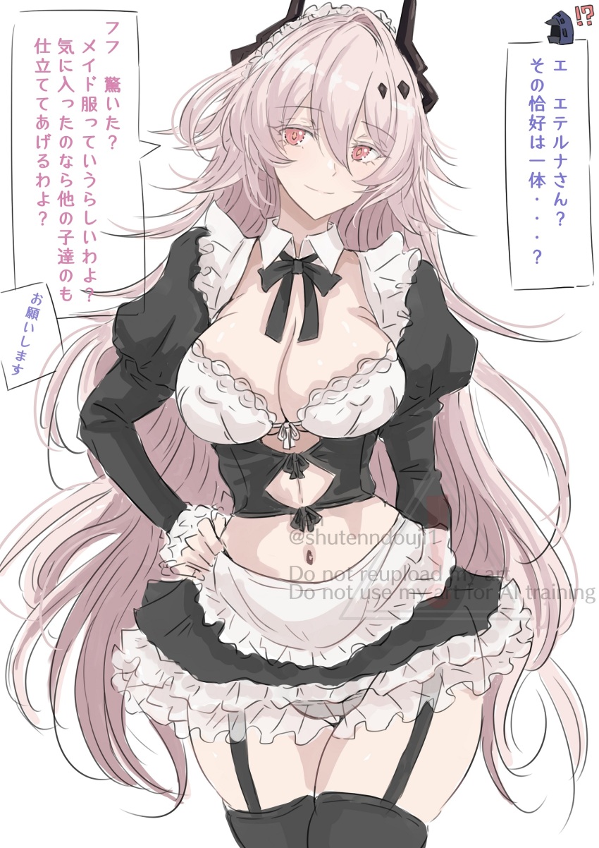 !? 1girl alternate_costume apron arknights arm_behind_back black_bow black_bowtie black_horns black_skirt black_sleeves black_thighhighs bow bowtie bra breasts cleavage closed_mouth commentary_request cowboy_shot detached_collar doctor_(arknights) enmaided frilled_skirt frills garter_straps grey_panties hair_between_eyes hand_on_own_hip highres horns juliet_sleeves ken_(shutenndouji1) large_breasts long_hair long_sleeves looking_at_viewer maid maid_headdress microskirt panties pink_eyes pink_hair puffy_sleeves simple_background sketch skirt smile solo speech_bubble standing theresa_(arknights) thighhighs translation_request twitter_username underbust underwear very_long_hair waist_apron watermark white_apron white_background white_bra