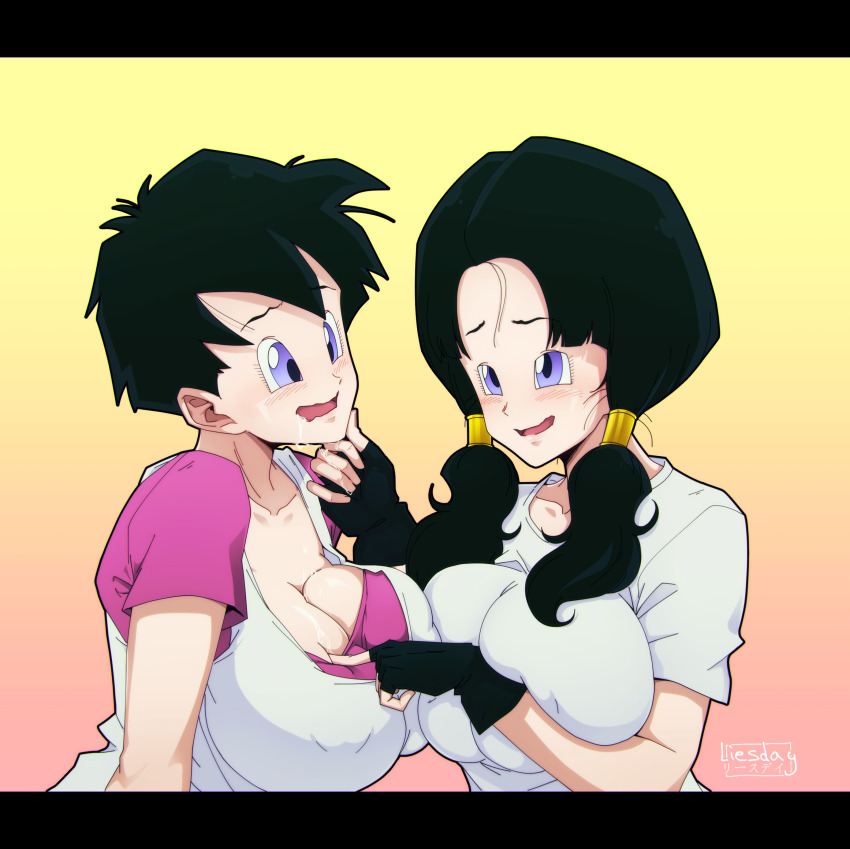 absurdres alternate_breast_size alternate_hair_length alternate_hairstyle black_border black_gloves black_hair blush border breasts cleavage collarbone dragon_ball dragonball_z drooling dual_persona fingerless_gloves gloves gradient_background hair_tubes highres huge_breasts large_breasts ledy looking_at_another open_mouth pink_background pink_shirt purple_eyes selfcest shirt short_hair short_sleeves smile tank_top twintails two-tone_background upper_body videl wavy_mouth white_shirt white_tank_top yellow_background yuri